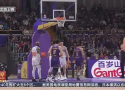 Kaiyun中国官网-新疆广汇男篮最新消息