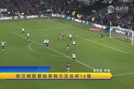 关于风云突变西汉姆集结日更衣室发声圣安东尼奥马刺调整名单备战全明星赛，连对手都承认：广东宏远集结日回应争议的信息